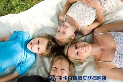 遵义哪家看白癜风好 遵义哪家看白癜风好