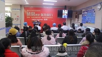 感恩遇见 你我同行