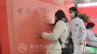 感恩遇见 你我同行