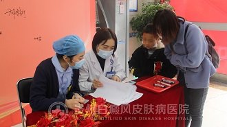 感恩遇见 你我同行