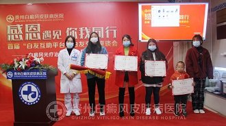 感恩遇见 你我同行