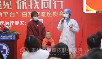感恩遇见 你我同行