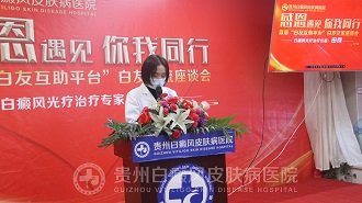 感恩遇见 你我同行
